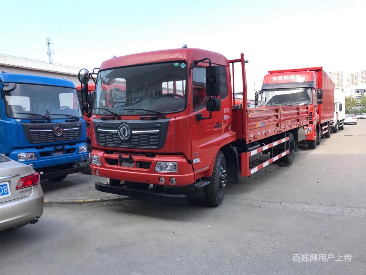 三门峡车辆 三门峡货车 三门峡平板车 三门峡东风1/3