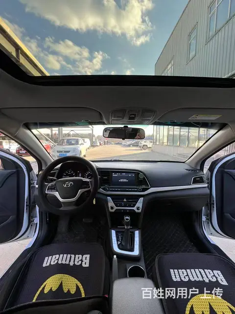 现代 伊兰特 2019款 伊兰特 领动PHEV 1.6 双离 - 图片 6