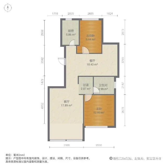 首付20万 ！绿地世纪城一期 刚需两房 家具家电齐全 - 图片 8
