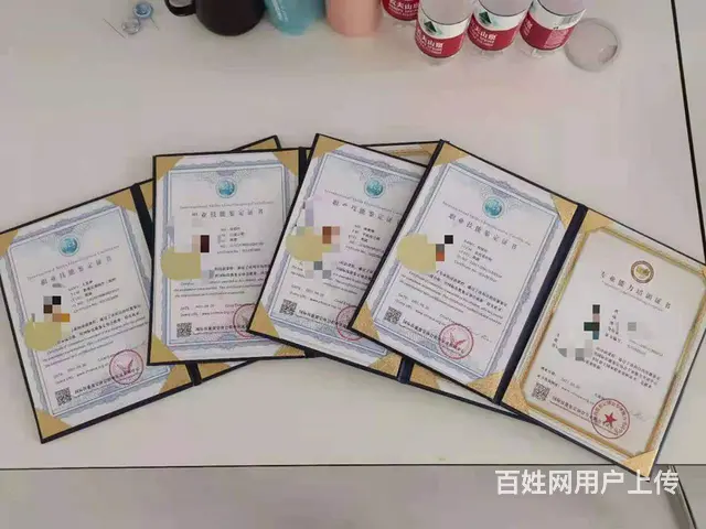 沈阳0基础学拼多多 淘宝线上运营 直通车专业教学 - 图片 7