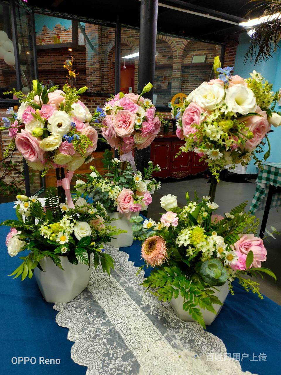 龙华万众城鲜花花艺培训