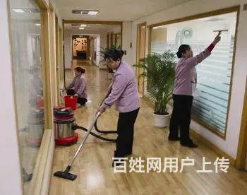 长春市家政公司哪家最好 - 图片 2