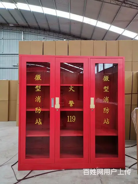 文件柜更衣柜货架密集架厂家 - 图片 5