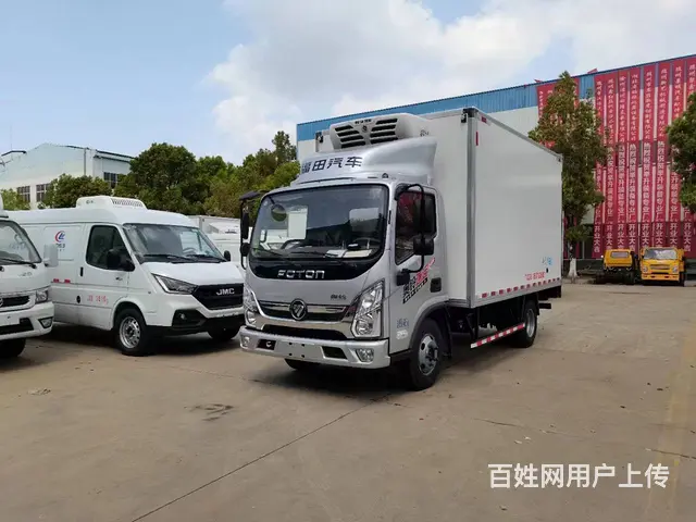 福田奥铃冷藏车4.2米冷冻车 全国送车价格优惠分期 - 图片 12