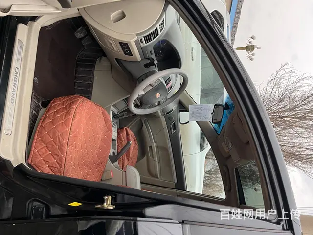 帝豪EC7 2010款 EC7-RV 1.8 无级 天窗型 - 图片 4