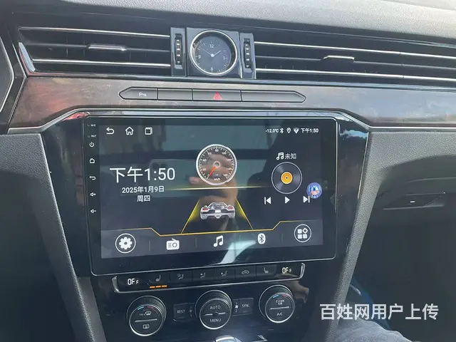 迈腾B7导航倒车影像 沈​‌‌阳市皇姑区昆山西路与 - 图片 6