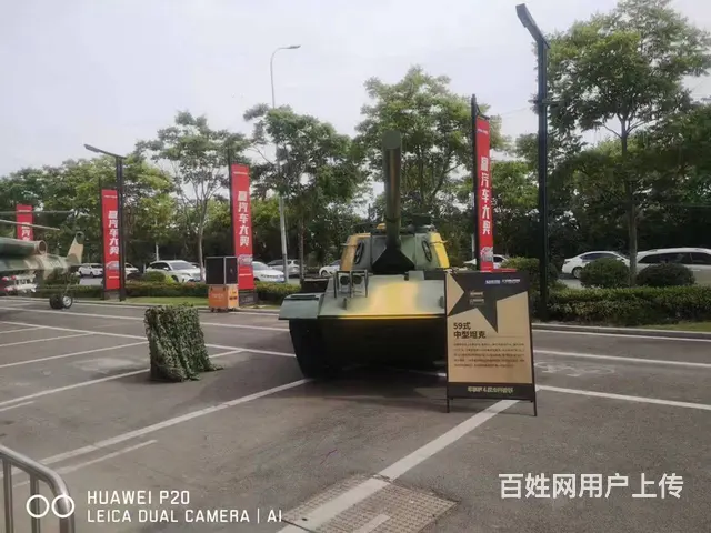 湖北宜昌研学国防教育大型仿真军事模型装备器材厂家 - 图片 8
