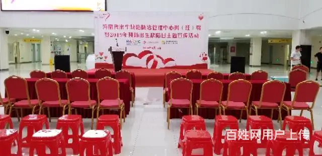 活动物料舞台搭建桁架背景舞台灯光舞台音响线阵音响 - 图片 3