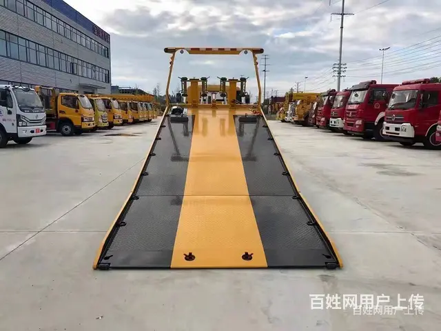 湖北程力威牌8米3清障车 可按揭付款 - 图片 11