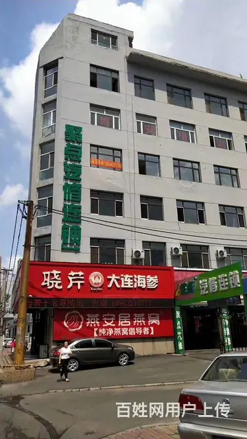 纯正写字楼（北京路和越山路交汇处） - 图片 10