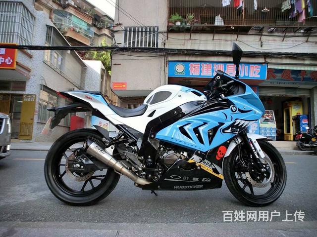 出售2019年刚到新货宝马hp4高低250cc，带的图片