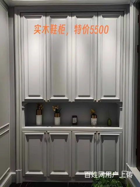 特价样品柜家具处理 - 图片 2