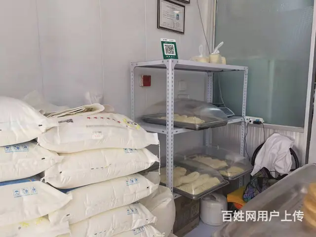 7609(七P）个人城北宁张路国际村冬梅园临街馍馍生意好转让 - 图片 7