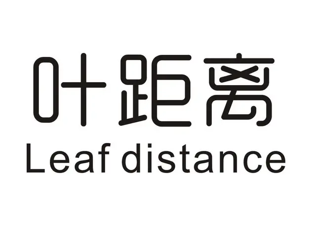 包商标+公司+记账报税一套旗舰店 - 图片 2