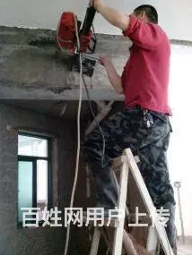 九江八里湖拆旧砸墙 地面破碎 门洞飘窗切割 打孔 - 图片 4