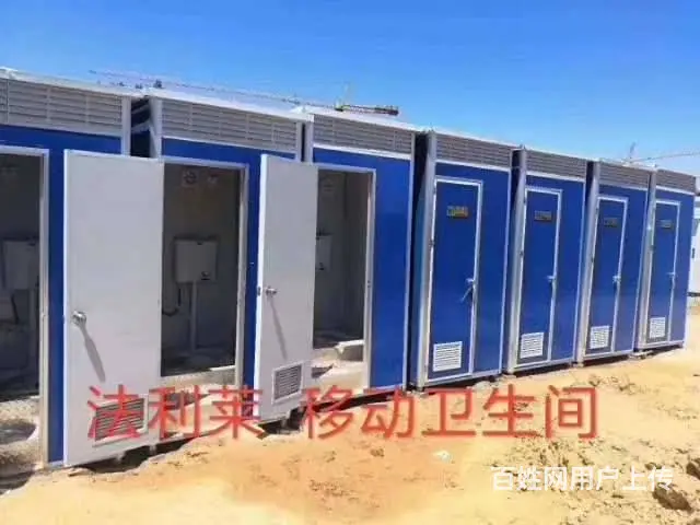板房回收、住人集装箱、新型活动房、移动板房出租出售 - 图片 8