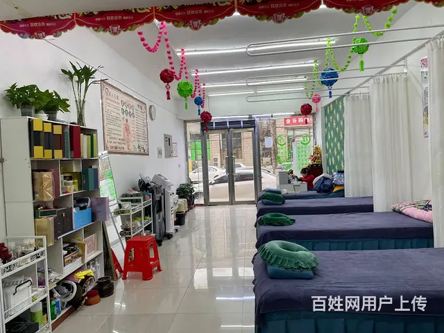 铁西重工旺地美容养生出兑 - 图片 2