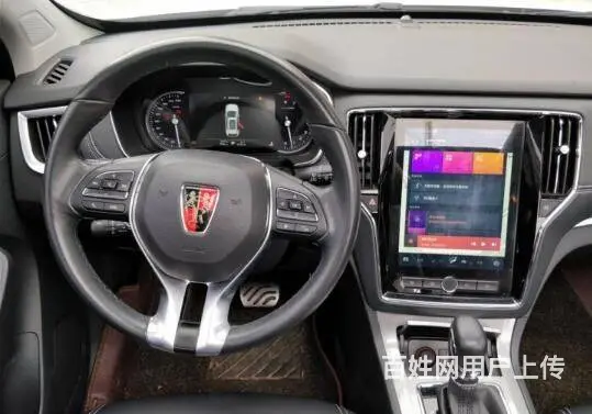 荣威RX5 2016款 1.5TGI 双离合 20 - 图片 10