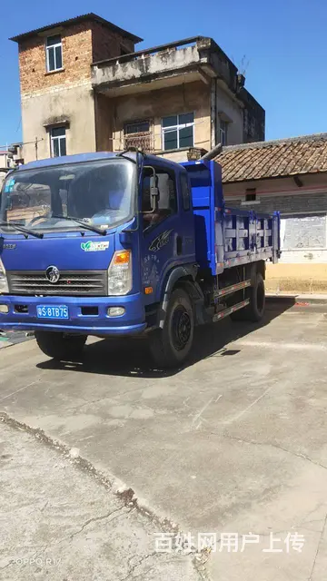 出售2016年重汽王牌4.5米自卸车 全车原版原漆 - 图片 3