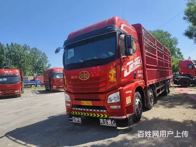 出售二手一汽解放 解放JH6 9.6米高栏 国5 - 图片 2