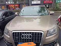 奥迪Q5 2012款 Q5 Hybrid 2.0TFSI 手
