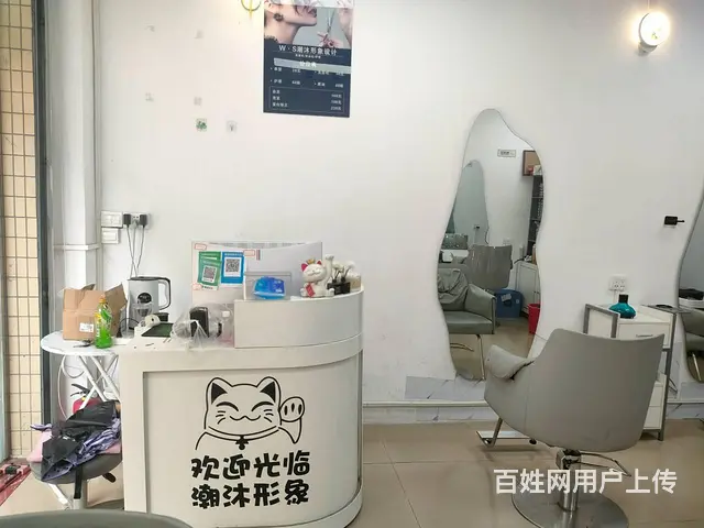 （51旺铺推荐）秀英村30平旺铺转让 - 图片 7