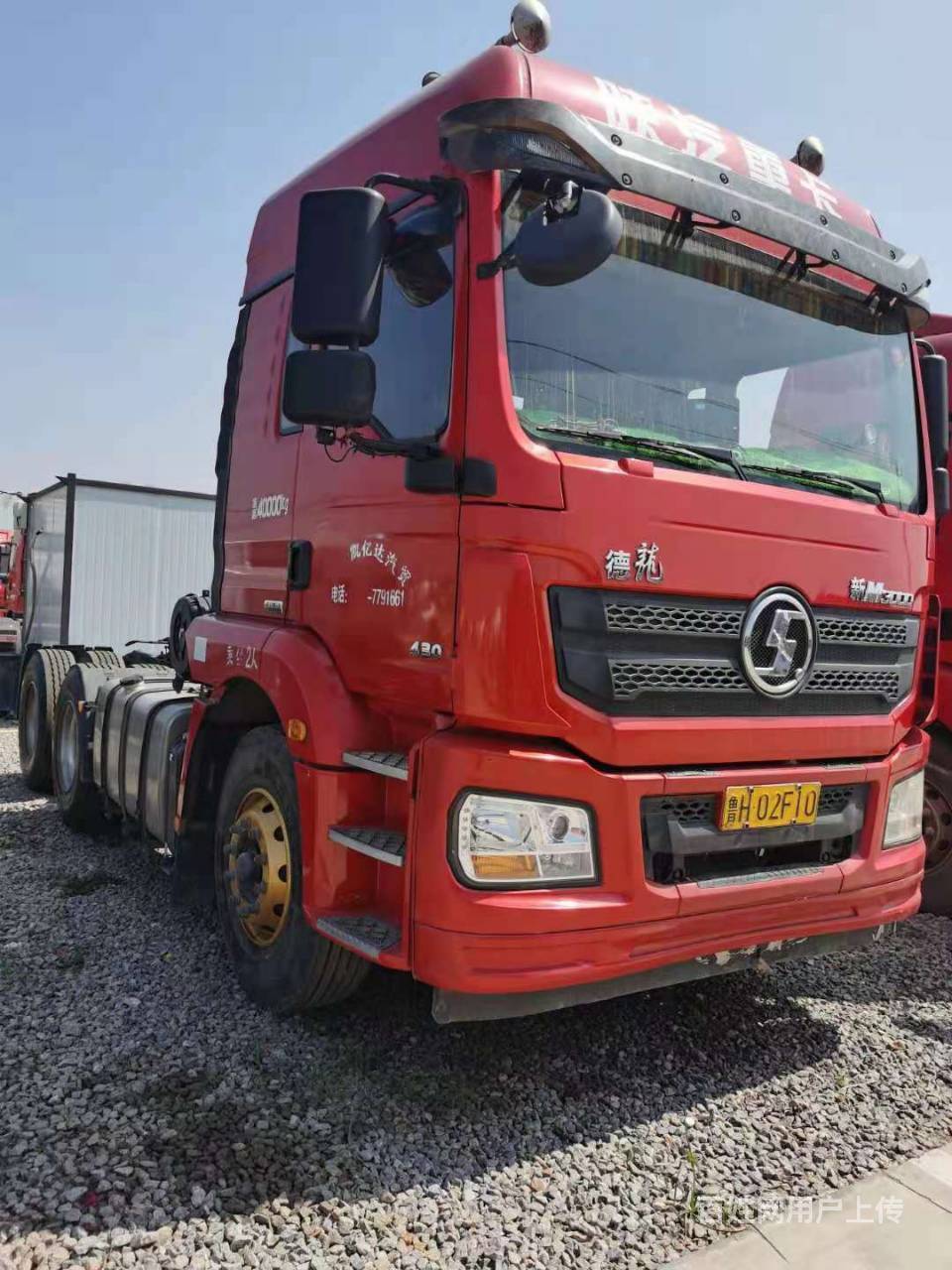 【图】- 陕汽德龙新m3000 牵引车 国5 - 昭通昭阳货车 - 昭通百姓网