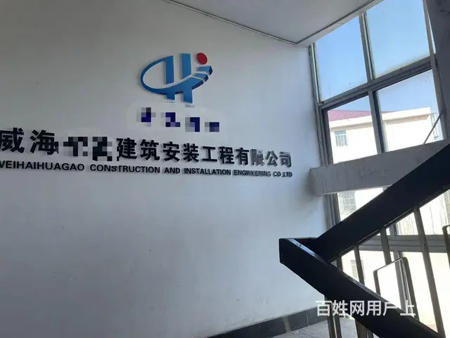 市区西门世昌大道临街办公楼低价出租 - 图片 5