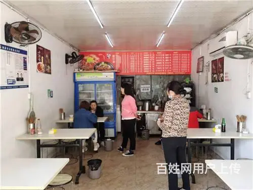 （达州铺源网）市内二马路40㎡餐饮店转让 - 图片 1