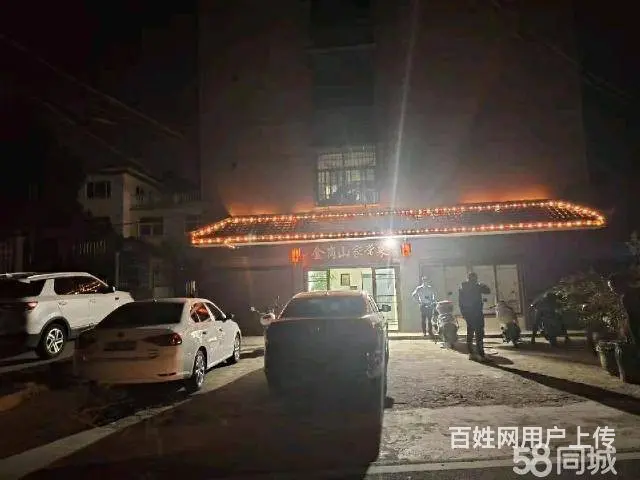 急转！信阳市浉河区七里棚社区300平餐馆 - 图片 2