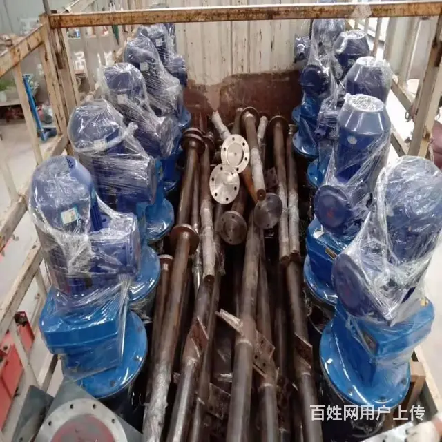东营衬胶搅拌器 衬天然橡胶搅拌器厂家柏嘉润化工设备 - 图片 2