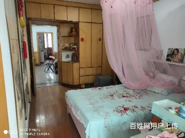 永业小区1楼3+2精典3三室求是31中双   出售 - 图片 3