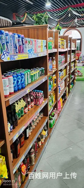 急转此店 - 图片 6