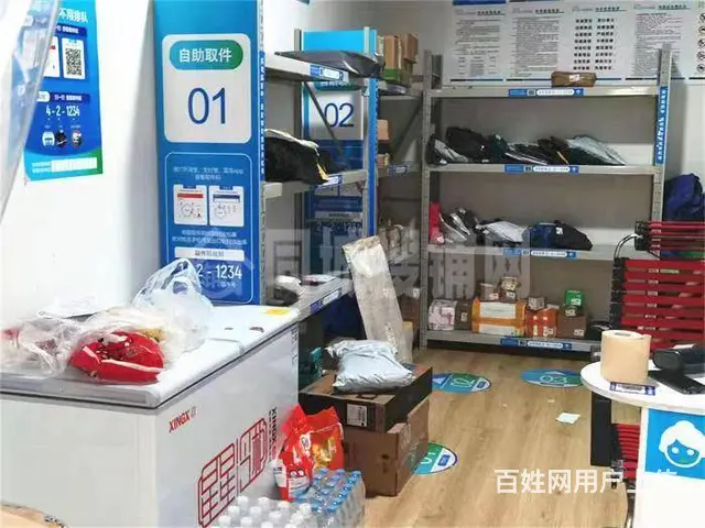 【搜铺】南外领域广场140平菜鸟驿站低价急转(带棋牌室） - 图片 6