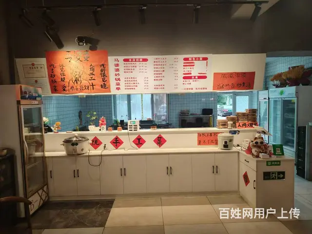 道外区特色餐馆出兑 快餐店饭店出兑 - 图片 3
