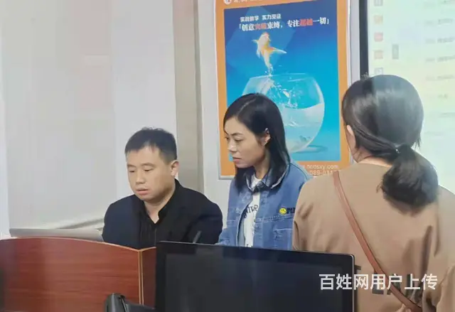 **快手阿里实战运营培训就到临沂市汇材电商学院 - 图片 6