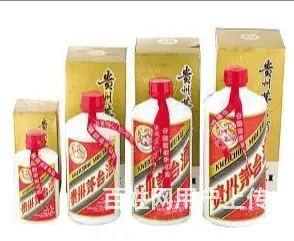 孝感回收茅台酒孝昌丶多年老酒回收经验 - 图片 1