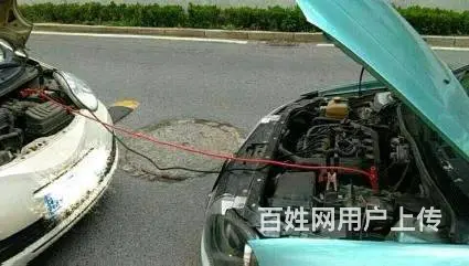 遵义高速救援拖车丨遵义高速拖车公司电话 随叫随到 - 图片 1
