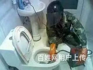 娄底疏通下水道专业团队专业服务 - 图片 1