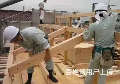 出国工作欧洲、澳洲、新西兰、香港澳门！不出全额退！ - 图片 7