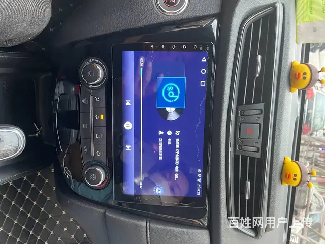 逍客导航倒车影像 沈阳​‌‌市皇姑区昆山西​‌‌路 - 图片 5