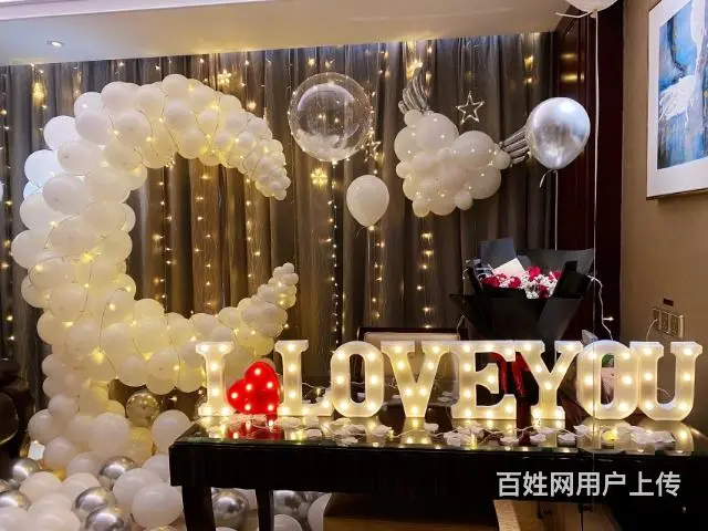 求婚策划，生日派对布置 - 图片 1