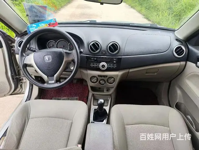 长安 悦翔 2012款 悦翔V3 1.3 手动 舒适版 - 图片 7