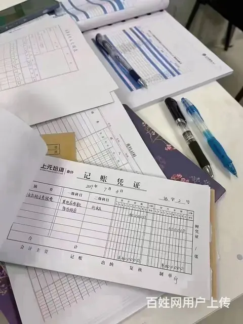 武进实操会计怎么学/实操会计学习内容周期多久 - 图片 4