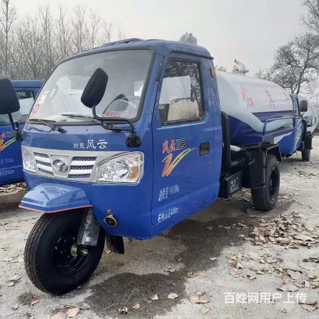 电动自动雾炮消毒车价格，雾炮电动洒水车公司电话 - 图片 6