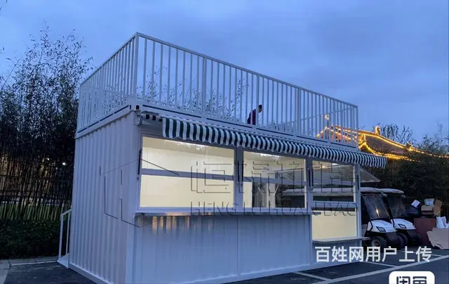 六安双鼎移动房制作 定制厂家 - 图片 6