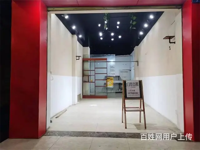 《同城搜铺网》西门美团外卖楼下36平空铺出租 - 图片 3