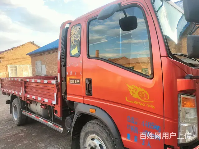 中国重汽 其他 平板车 国4 - 图片 1