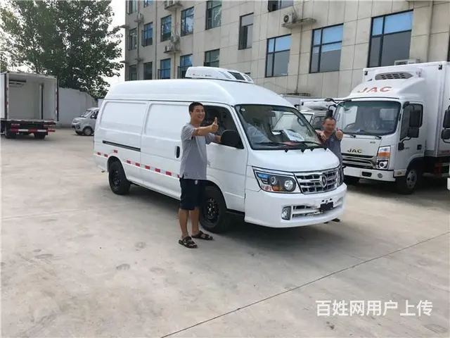 金杯国五面包冷藏车低价现货销售 - 图片 1