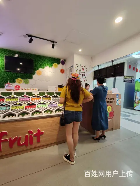 铁西区龙之梦大都汇四楼水吧水果捞出兑 - 图片 2